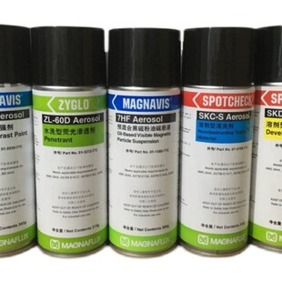 美国磁通ZP-4B显像粉干粉显像剂5公斤/桶升级款ZP-4D干粉显像剂