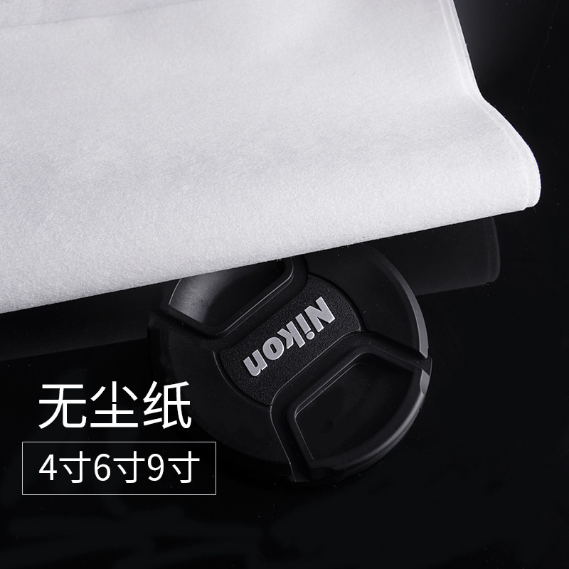 无尘纸工业擦拭纸除尘纸吸油吸水无纺布蓝白大卷工业纸500张包邮,童装/婴儿装/亲子装,儿童装饰手表,淘宝优惠券,粉丝福利购,淘宝优惠卷