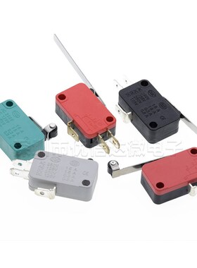 微动行程限位开关ZW8-1电饭锅 电磁炉  绿色短柄KW7-9 快接线端子