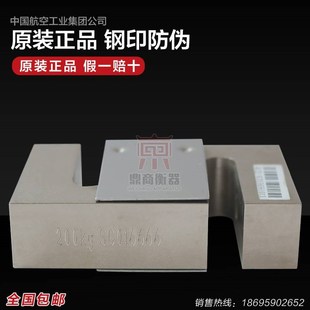 拉力传感器 ZEMIC电测H3 3b称重传感器 500KG S型传感器