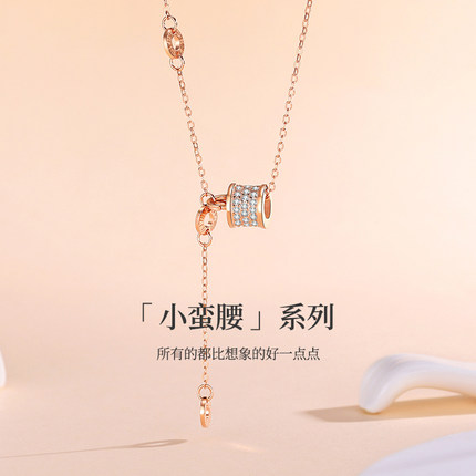 小蛮腰项链女款S999纯银轻奢小众设计感吊坠锁骨新款饰品生日礼物