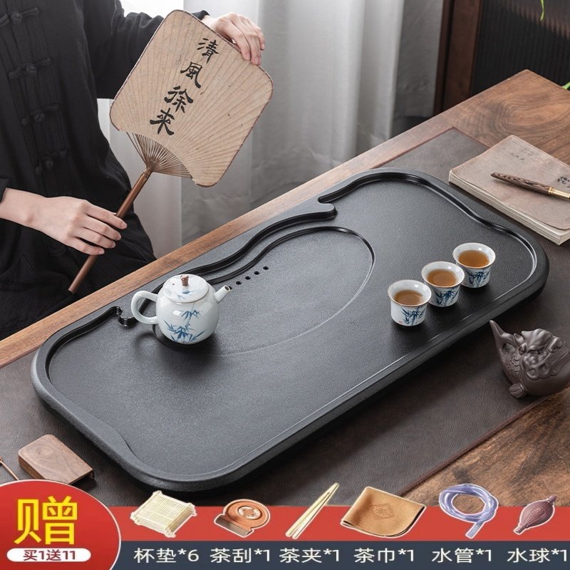 乌金石茶盘单盘家用简约茶具客厅整块高档轻奢石头茶海茶台托盘