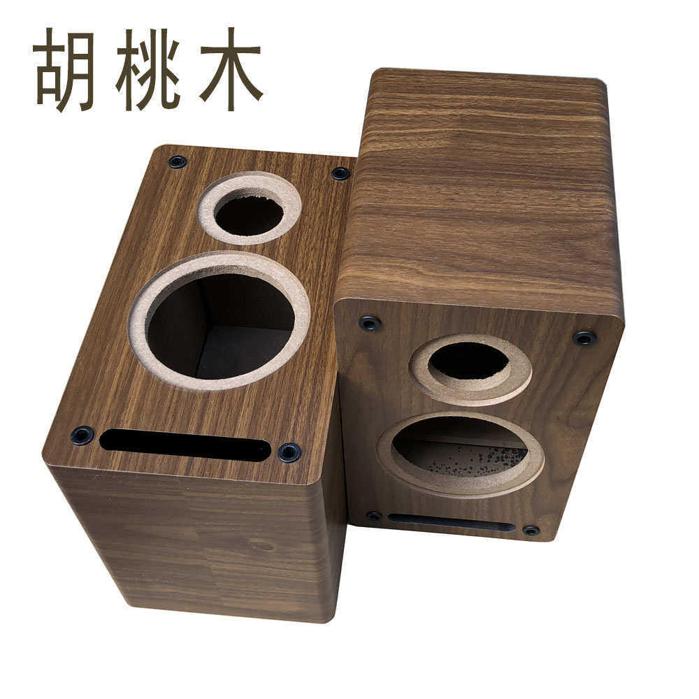 5.5寸低音4寸高音空箱体木质音箱壳二分频喇叭无源箱书架可改孔