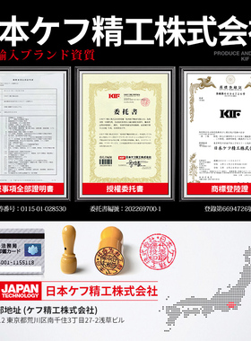 进口KIF单向轴承6200 6201 6202 6203 6204 6205 6206 6207PP6004