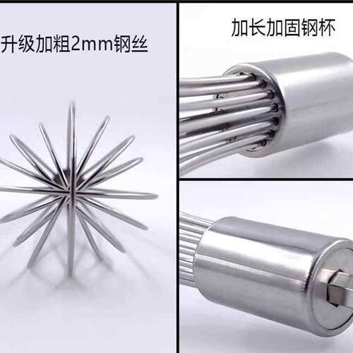 家用商用打蛋器304不锈钢加长面糊麻酱打面粉电动肉馅电钻搅拌棒