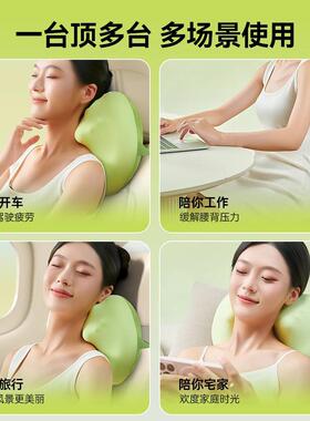 OES颈椎按摩器肩颈按摩仪头部腰部背部全身颈部按摩枕按摩头垫