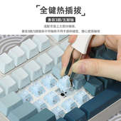 RK87机械键盘微尘侧刻渐变PBT键帽红茶青轴客制化全键热插拔RGB光