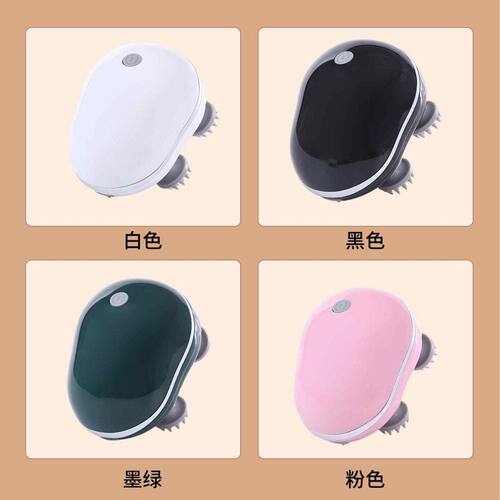 猫咪按摩头部神器宠物自动按摩仪器狗狗挠痒痒梳毛按摩器撸猫狗