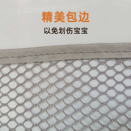 儿童楼梯围栏安全防护网宝宝室内阳台缝隙防护栏杆防猫栅栏门