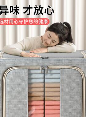 双开门折叠衣柜家用简易衣橱卧室分层储物隔板置物架宿舍收纳神器