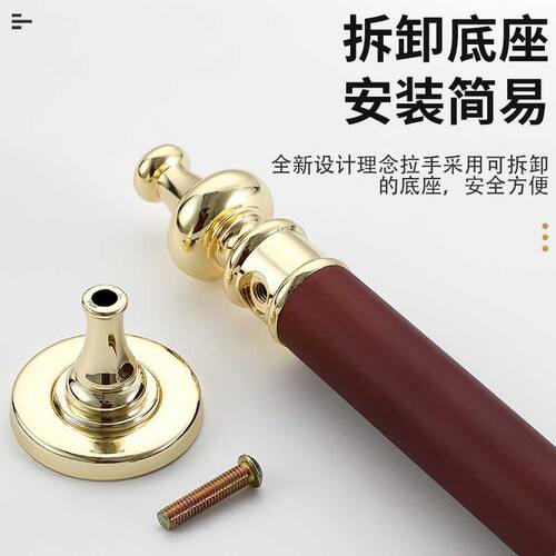 新中式大门拉手红古铜梨木红木门明装门把手对开门卧室豪华木拉手