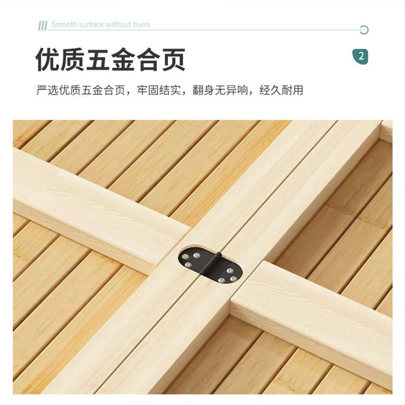 实木硬床板护腰楠竹松木床板垫片软床垫加硬神器排骨架加密可折叠图片