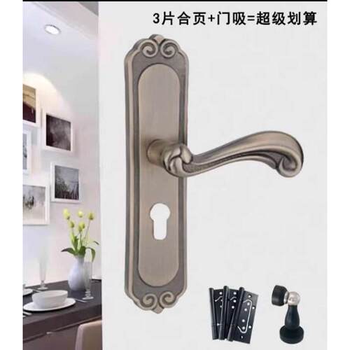 青古铜卧室房门锁静音室内门锁锁具黄古铜欧式实木门锁把手三件套