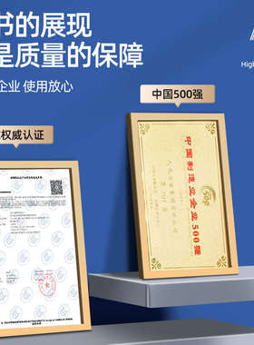 中国人民3p空调漏电保护开关3匹家用220v柜机专用电热水器32a灰色