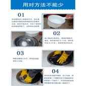 洗工作服油污专用洗衣粉机修工业去污强力重油污餐厨机黄油清洗剂