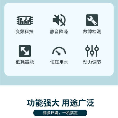 松宝超静音鱼缸水泵鱼池潜水泵小型抽水泵水陆两用循环泵变频水泵