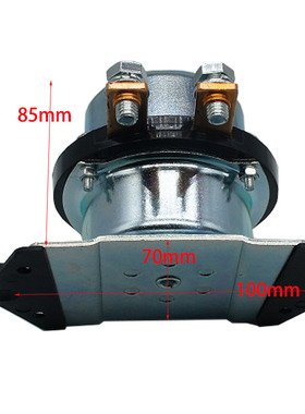 汽车电源直流电12V24V启动继电器 DK238电磁式100A300A断电总开关