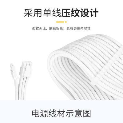 SFX小电源额定650W/600W/550W/sfx750W台式机小机箱ITX铜牌全模组