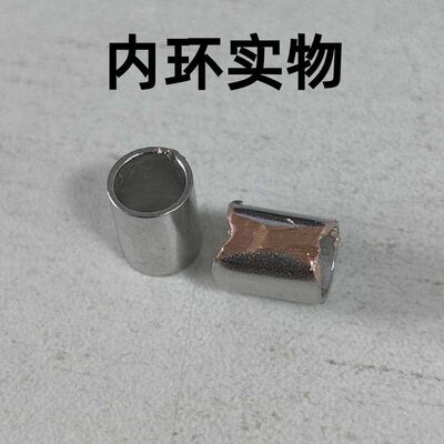 VO级阻燃耐高温750度压线帽闭端子接线帽电线连接端子CE2XCE5
