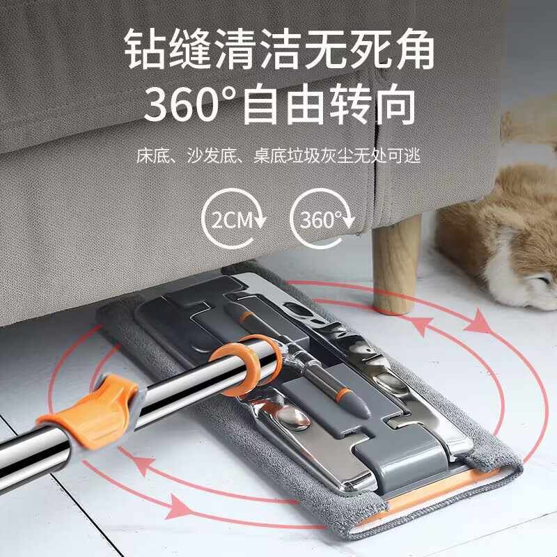 拖布家用2025新款夹板平板拖把夹布一拖净酒店保洁专用夹毛巾抹布图片