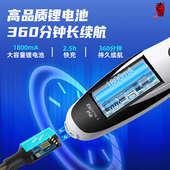 玄鸟狗狗剃毛器专业宠物小电推剪刀泰迪猫咪剃脚毛专用推毛低音