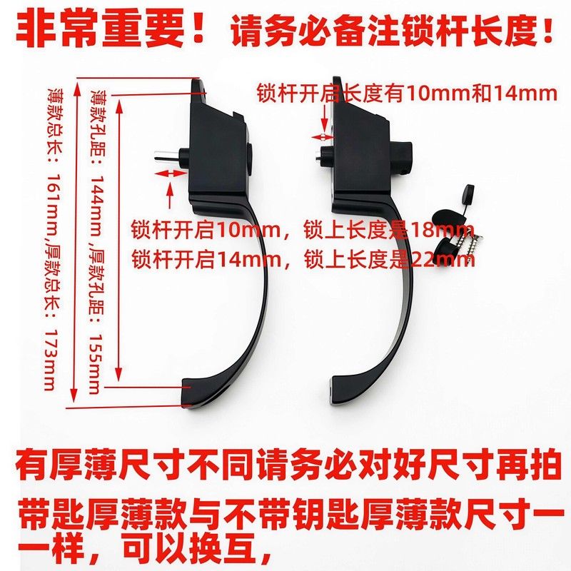 三推金刚网纱窗锁把手铝合金金刚砂网片纱安全扣锁推拉配件图片