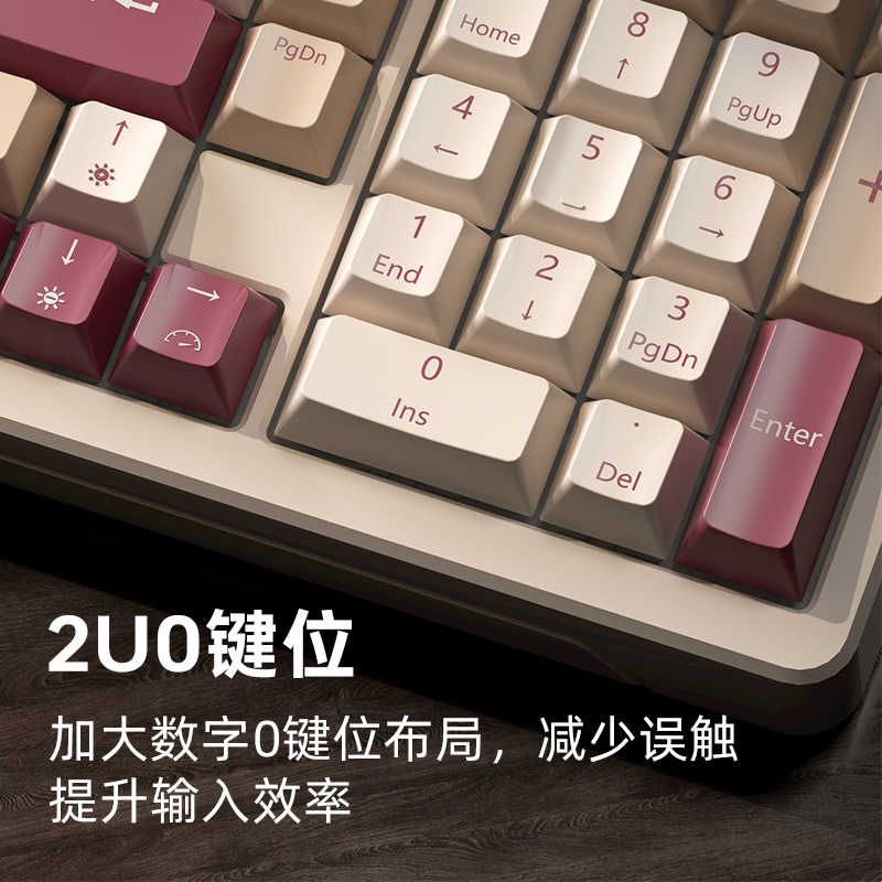iLovbee b98复古机械键盘无线三模客制化胶坨坨电脑电竞游戏办公图片