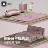 瑜伽垫加厚加宽女生专用防滑健身垫舞蹈跳操隔音减震垫子地垫家用