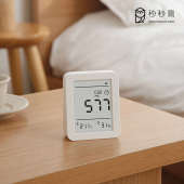 秒秒测 多功能空气质量检测仪二氧化碳浓度温湿度检测仪