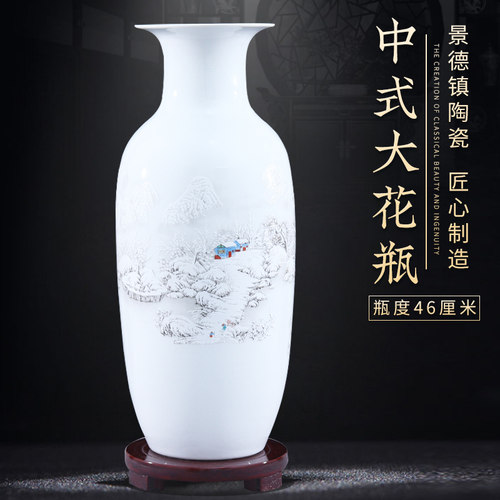 中式家居陶瓷插花花瓶客厅博古架工艺礼品摆饰装饰摆饰富贵竹装饰