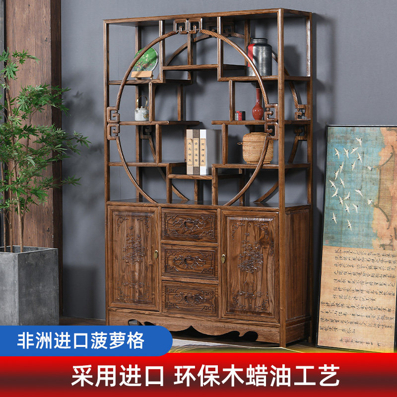 实木博古架多宝阁中式书架古董茶叶展示玄关柜客厅隔断置物架禅意