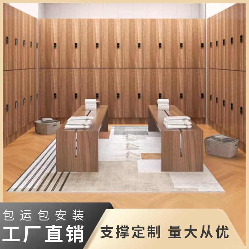简约现代风格木制更衣柜适用于健身房浴池 浴室储物柜四层16门设