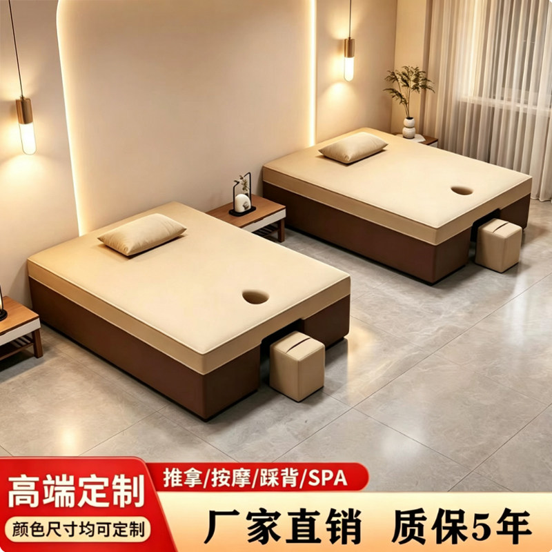 实木泰式按摩床spa床踩背艾灸理疗中医推拿床美容院美容床可定制