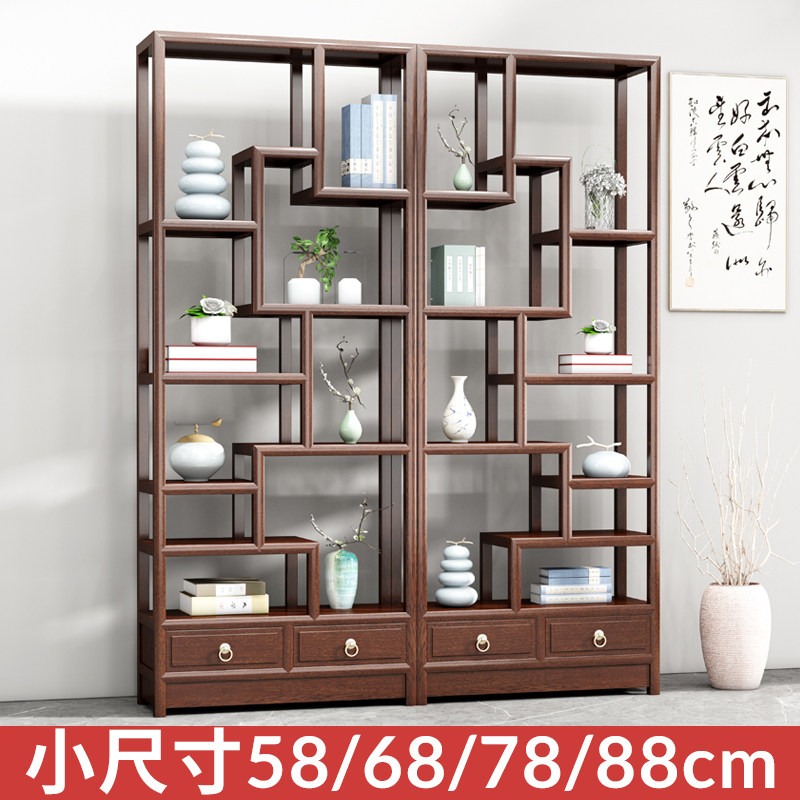 博古架实木中式现代简约展示柜屏风隔断茶室茶叶柜办公室置物架