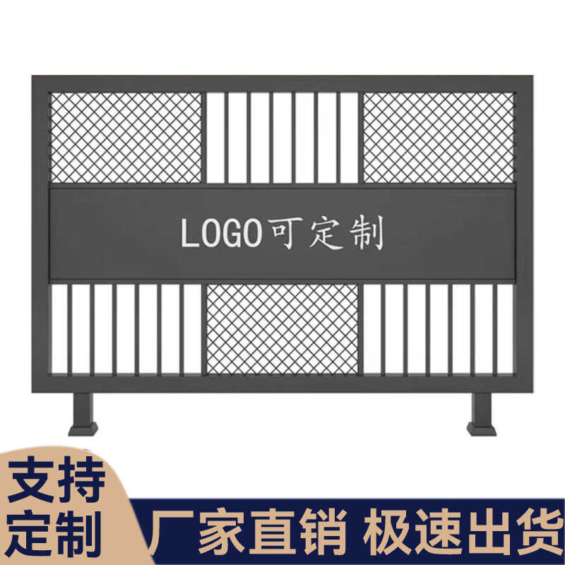 饭厅隔断花架铁艺护栏屏风酒吧过道装饰围栏火锅饭店卡座矮隔断墙