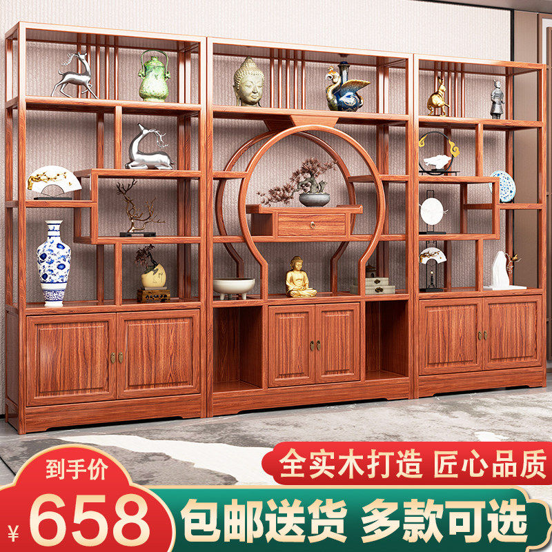 博古架实木中式榆木多宝阁古典茶叶展示柜客厅隔间古董摆件置物架