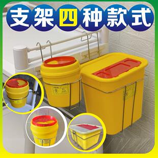 利器盒托架圆形锐器盒支架免打孔利器桶挂架方形架子棉签桶放置架