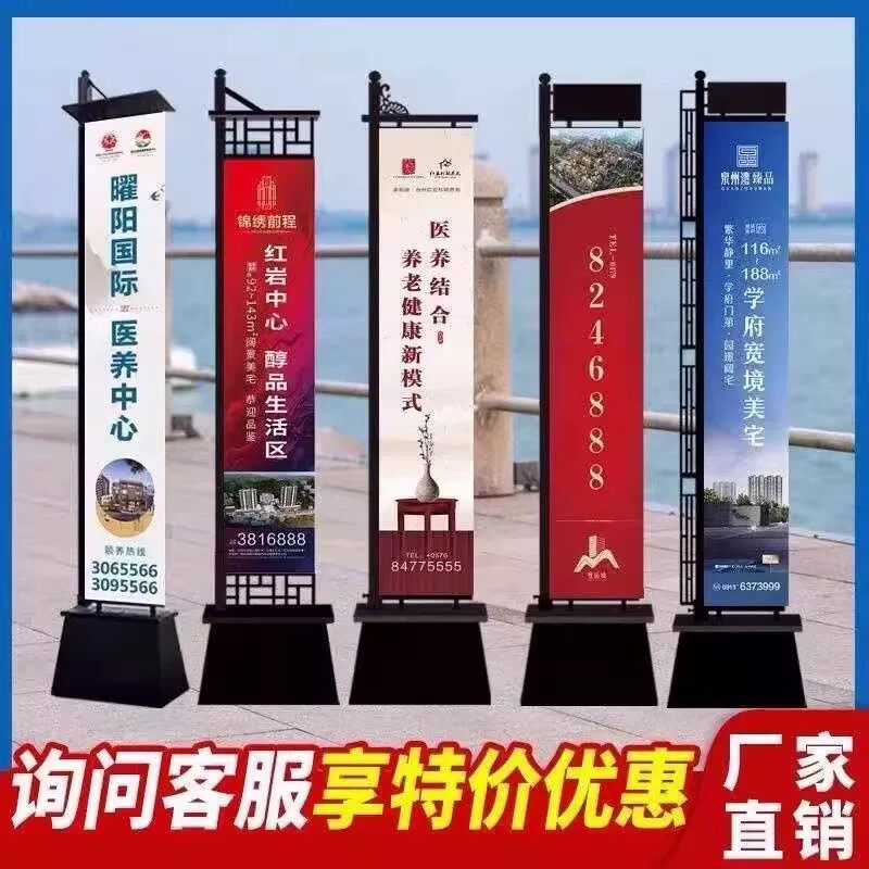 户外定制3米5米双面发光刀旗注沙道旗不锈钢广告旗铁质罗马旗灯箱