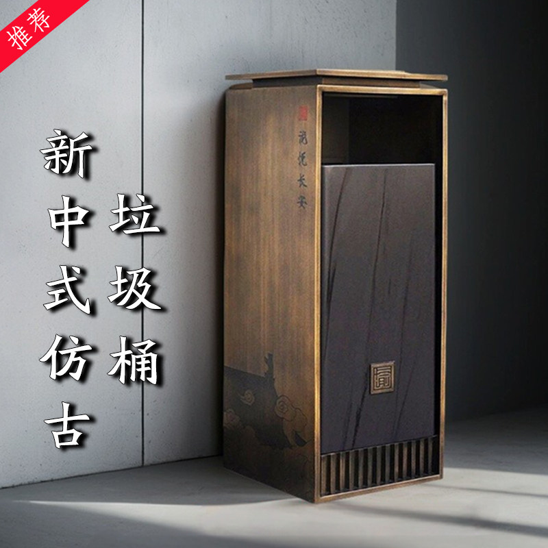 酒店大堂商用不锈钢垃圾桶带烟缸烤漆定制户外别墅庭院立式果皮箱