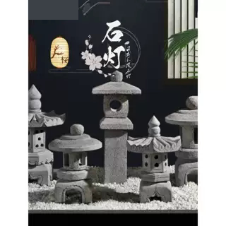 石灯庭院青石古董石灯日本干景观户外石灯房子草坪灯石雕饰品