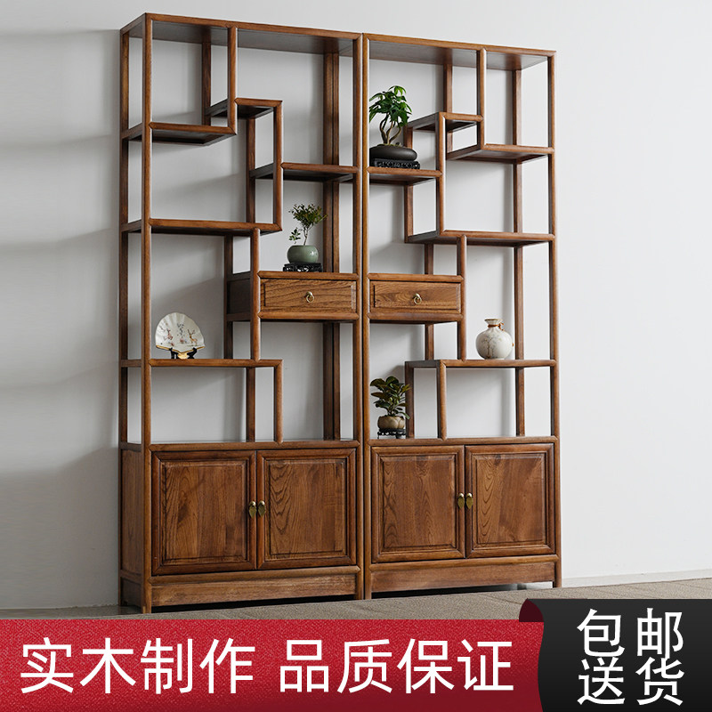 实木博古架新中式多宝阁展示柜现代简约茶叶柜置物架茶室玄关隔断