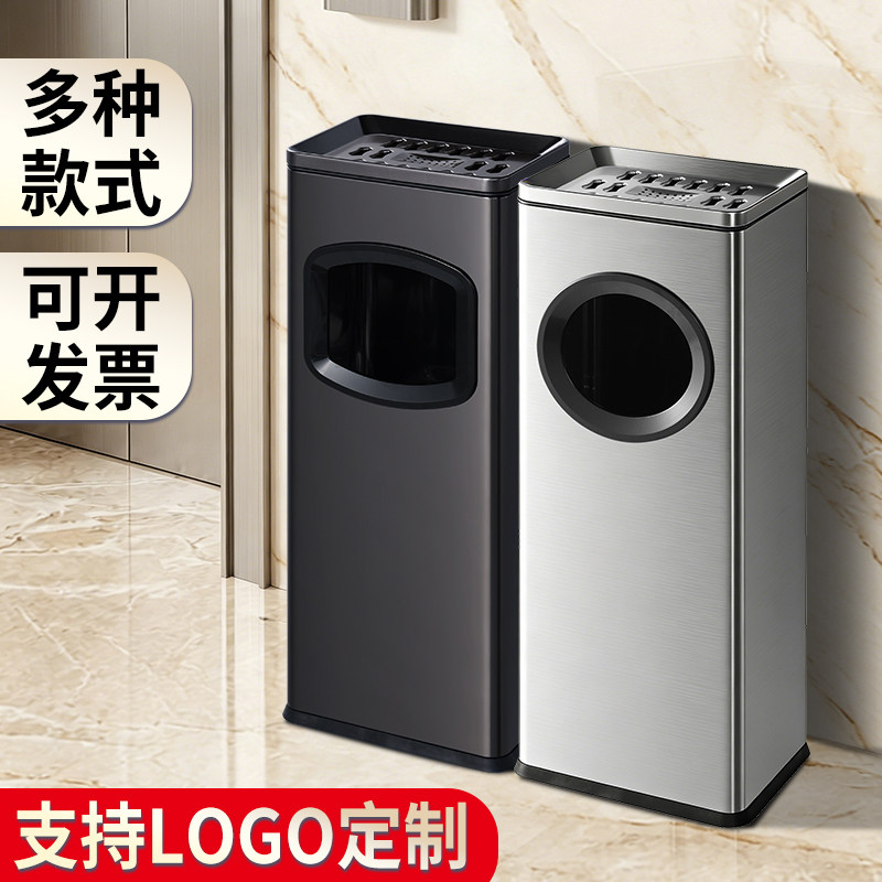 酒店垃圾桶商用不锈钢电梯口带烟灰缸大堂商场立式定制户外果皮箱