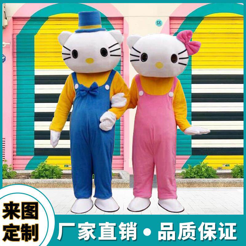 hello Kitty猫卡通人偶服装行走道具KT猫Hello表演服头套动漫