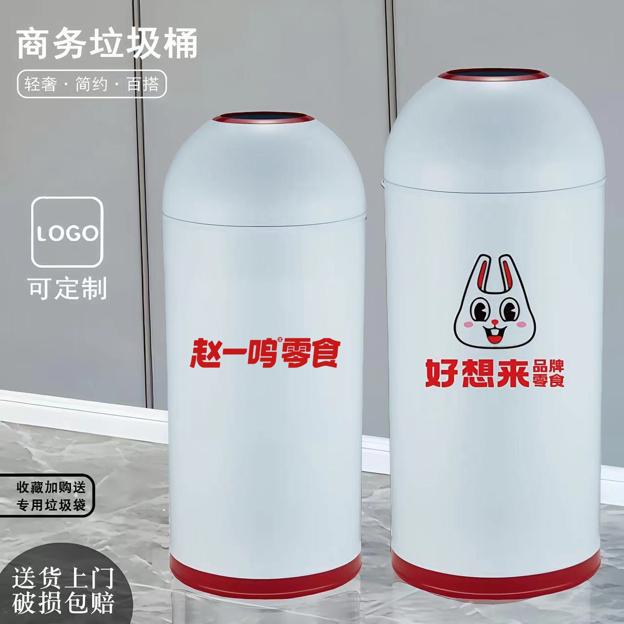垃圾桶商用大容量圆形不锈钢子弹头垃圾桶奶茶店零食店收纳桶无盖