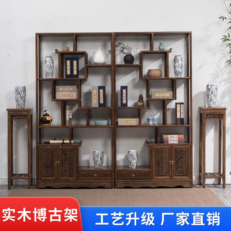 实木博古架多宝阁中式仿古家具榆木茶叶展示柜古董隔断客厅置物架