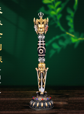 黄铜摆件家用尼泊尔藏式