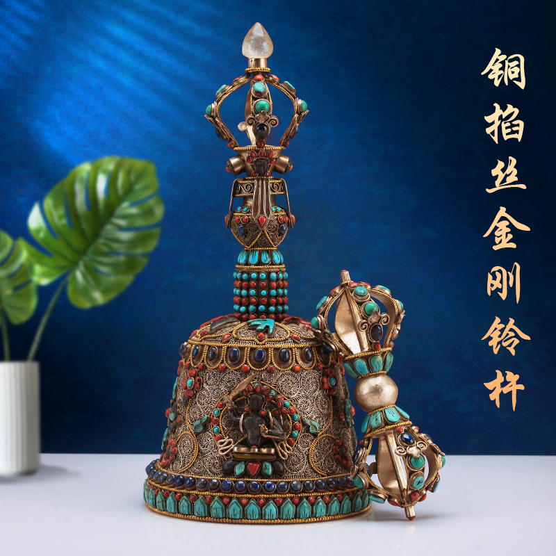 王师兄纯铜掐丝宝石金刚铃尼泊尔手工杵响铜家用随身乐器藏铃面双