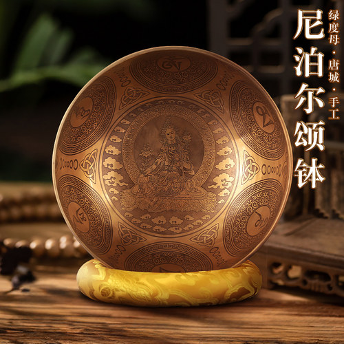绿度母佛像颂钵音钵尼泊尔手工