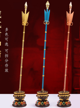 家用摆件底座蓝黄色红色大号