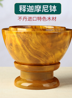 木中式佛堂不丹僧人供佛用品